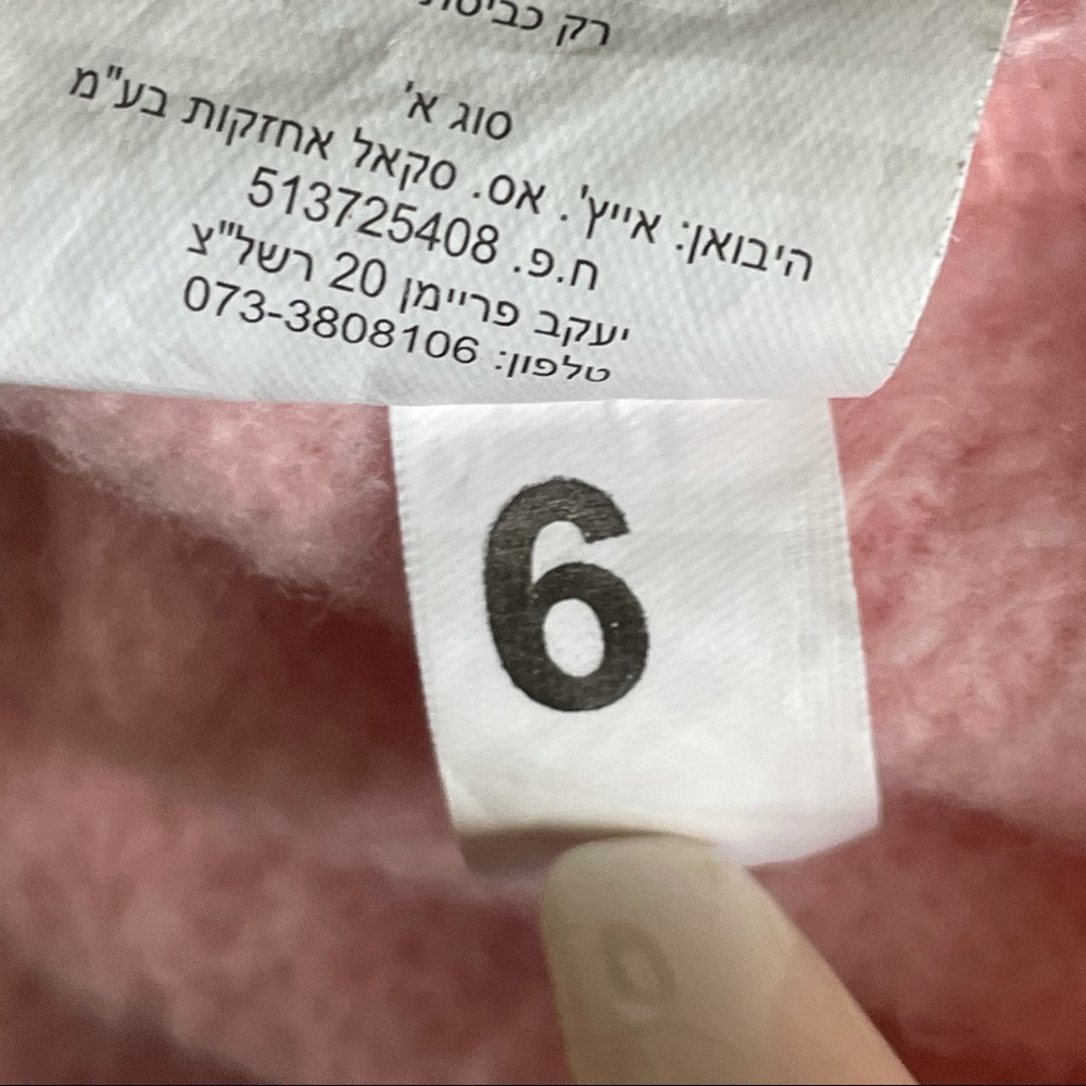 Missguided Playboy Cropped Hoodie Pink - Picture 8 of 9